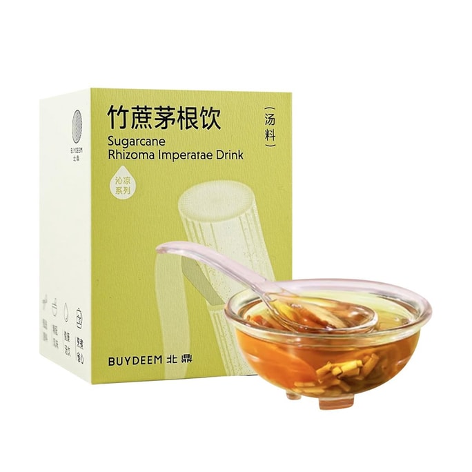 Sugarcane Rhizoma Imperatae Drink, 2-Pack, 4.44 oz 【Nourishing Soup Dessert】