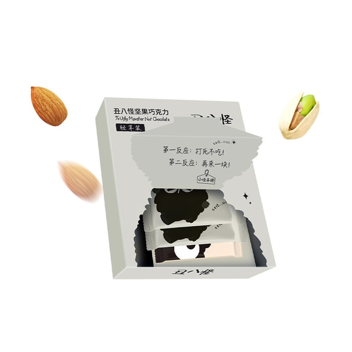 【中国直邮】 丑八怪 坚果巧克力纯可可脂 零食 32g