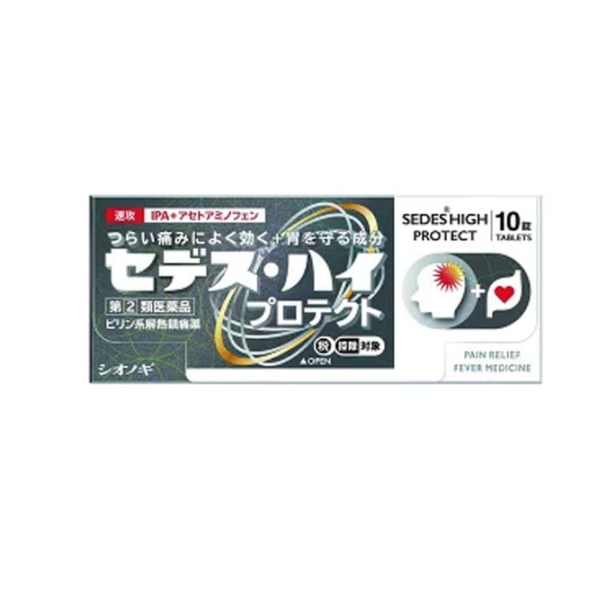 SHIONOGI Sedes High Protect 10pcs
