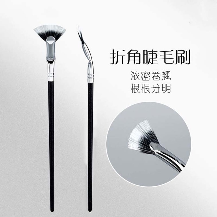 마리안 [공식 플래그십 스토어] 부채꼴 모양의 사선형 속눈썹 빗과 사선형 아이라이너 브러시로 또렷하고 탄력 있는 속눈썹을 연출하고, 뭉침 없는 속눈썹에 작별을 고하세요. 시야를 가리지 않는 아이라이너 브러시 2종 세트입니다. 4