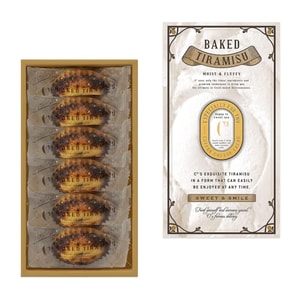 【日本直邮】 日本 海立方 东京百年物语 C3 提拉米苏咖啡夹心蛋糕6枚入 送礼必备 赏味期90天