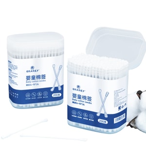  格瑞亚 【宝宝棉签SPA级专业护理】婴儿童棉签200支*1盒 耳勺头+螺旋头 安全卫生100%原浆高韧性纸轴、 独立盒装、100%纯棉多层脱脂棉 清洁眼垢、鼻腔、耳道、肚脐