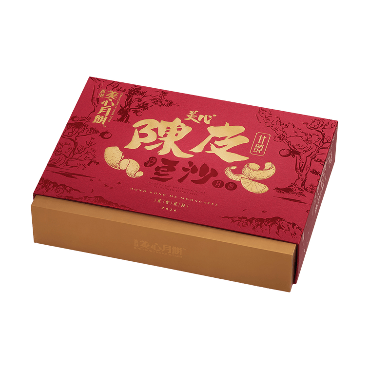 Tangerine Peel Red Bean Paste Mooncake 6 Pieces 14.81 oz 【Traditional Pastry for Mid-Autumn Festival】 5