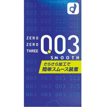 【日本直邮】OKAMOTO冈本 003安全避孕套 柔滑防过敏润滑 10个装