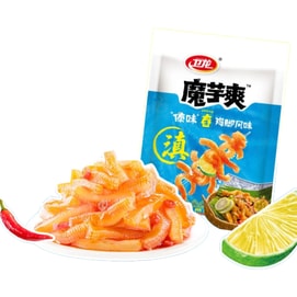 Passion Fruit Chicken Feet Flavored Snack 350g