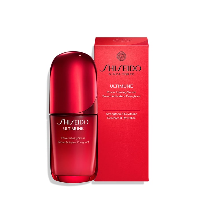 【日本からの直送】日本SHISEIDO 資生堂 2025 新バージョン 第四世代 レッドウエストエッセンス レッドビューティーアクティベーティングエッセンス ファーミング アンチリンクル 30mL