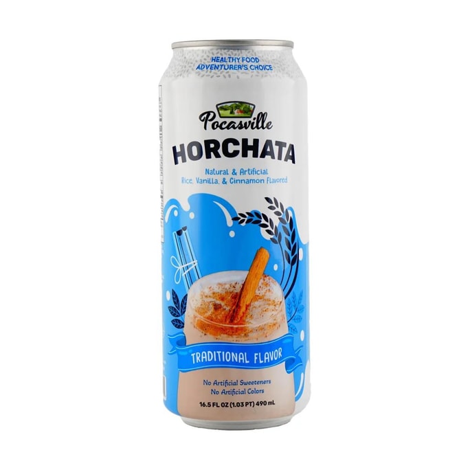 Horchata Drink 16.5 oz Vanilla Cinnamon Flavor