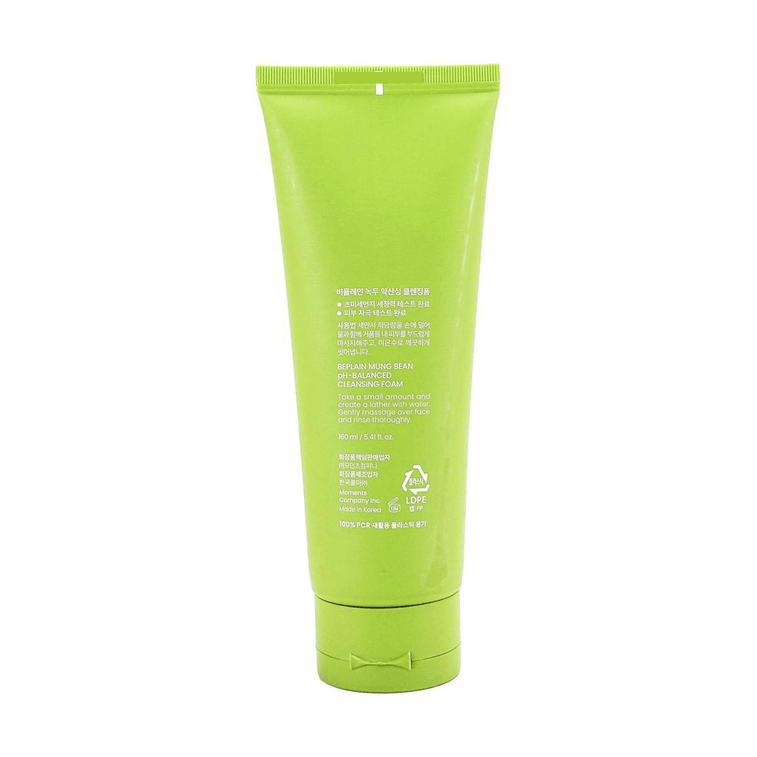 Mousse Nettoyante Équilibrante pH Haricot mungo, 5,41 fl oz 10