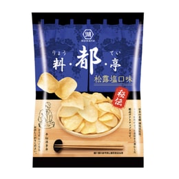 Koikeya Potato Chips Truffle Flavor 60.5g