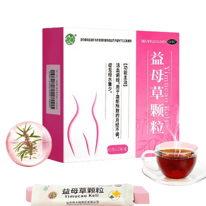 Motherwort granules for regulating menstruation and post-partum discharge of menstrual disorders amount 15g*12bags