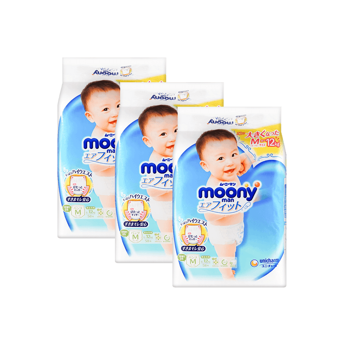 Baby Pull-Up Diaper Pants For Baby Boy, Regular, M Size, 6-12kg, 58pcs