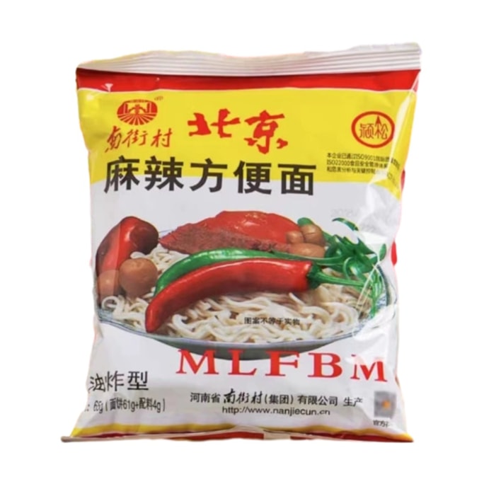 Spicy instant noodles 65g*1 bag