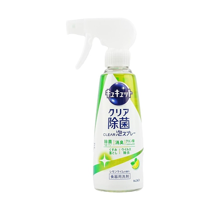 日本KAO花王 CLEAR 餐具清洁泡沫 柠檬青柠香 280ml