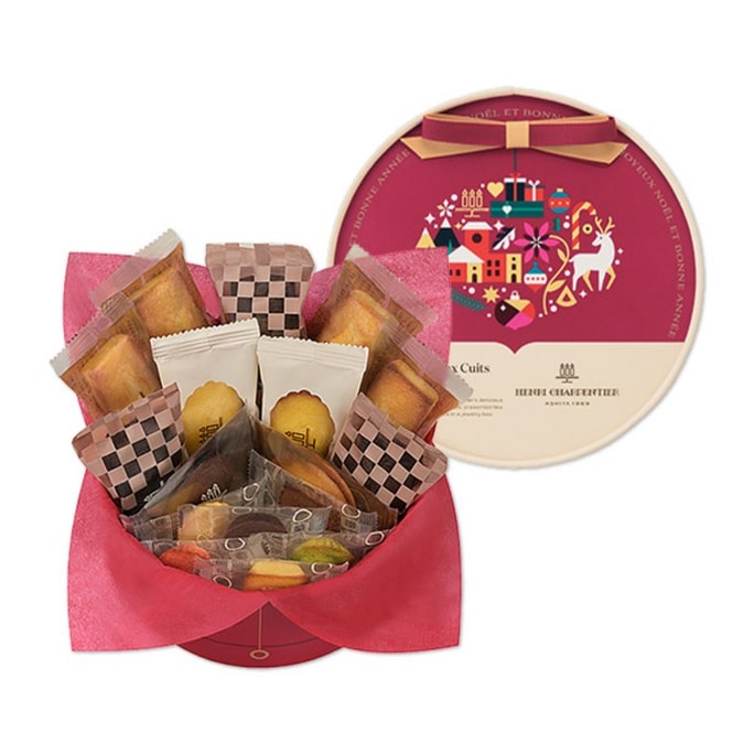Christmas Limited Edition Financier Cake Size M Gift Box (17 cakes in 11 different styles)