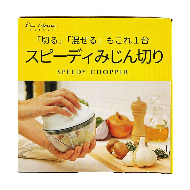 家庭用キッチン向けコンパクトクイックチョップフードプロセッサー、容量16.9液量オンス 3