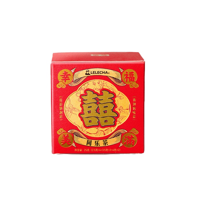 [中国直送] Lelecha Tonglecha ギフトボックス ウェディングティーバッグ 結婚祝い ウェディングティー 宴会 25g*1箱