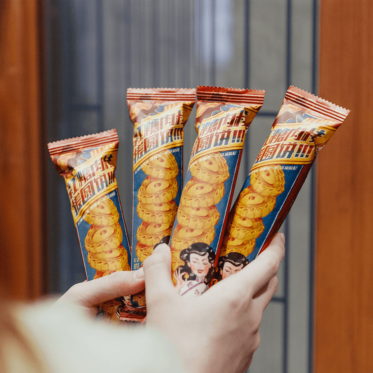 차얀 유에세 흑설탕 시나몬 동그란 쿠키 [5개입] 5