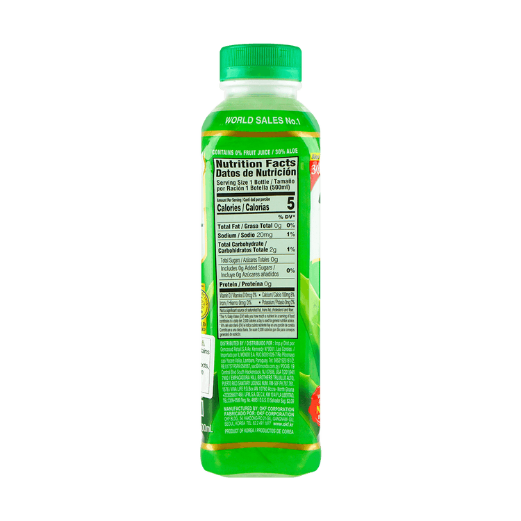OKF Aloe Vera King Sugar Free Original 500ml - Yami.com