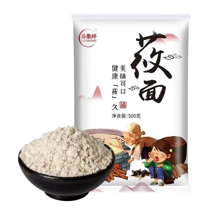 【중국 직송】구쥐샹 귀리가루 500g*1봉지