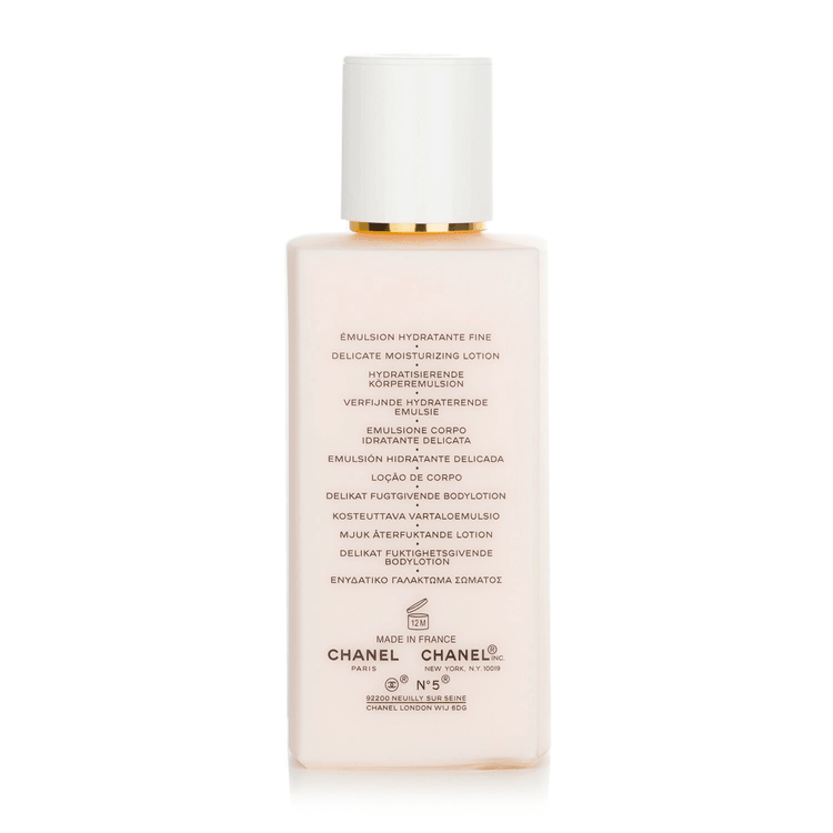 香港直送】フランス シャネル No.5 ボディローション 200ml/6.8oz - Yami