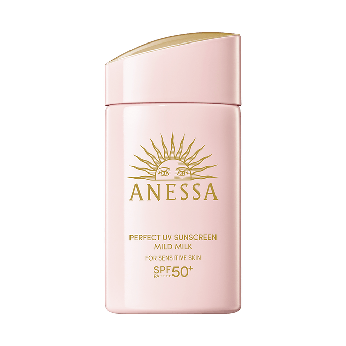 일본 ANESSA 2024 신제품 업그레이드 핑크 골드 병 민감성 피부용 자외선 차단제 NA SPF50+ PA++++ 60ml
