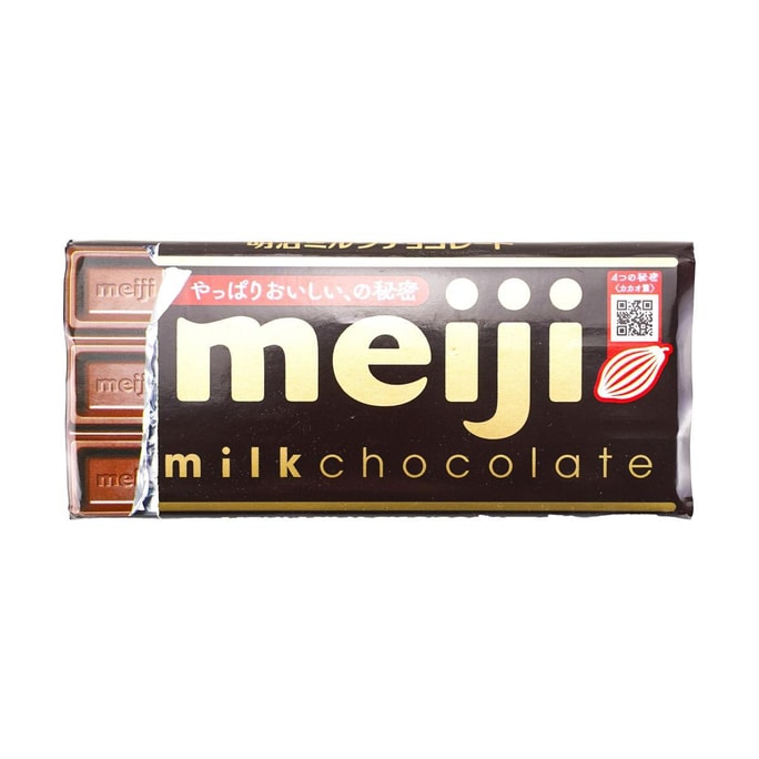 日本MEIJI明治 牛奶巧克力 50g