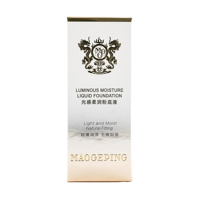 MGP Luminous Moisture Liquid Foundation, Light & Moist Natural Fitting, 1.01 oz #M800 [Beloved by Dry Skin] 5