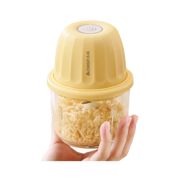 Electric Garlic Pounder Home Use Small Mini Wireless Portable Meat Grinder Yellow 350ML 1pc