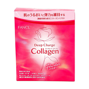 Collagen Powder 30 days