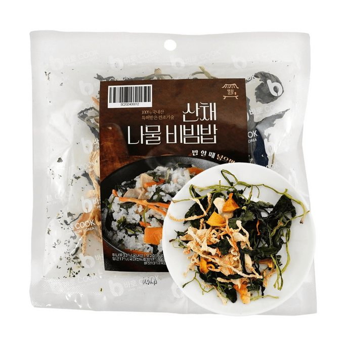 Mountain Vegetable Seasoning Mix For Bibimbap Rice, 2 Servings