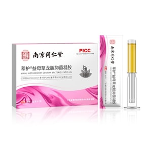 [중국 직배송] 난징 통런탕 익모초 & 용담 항균 젤, 여성 청결 젤, 괴화 젤, 여성 청결 및 항균 케어, 3g*7개입/박스