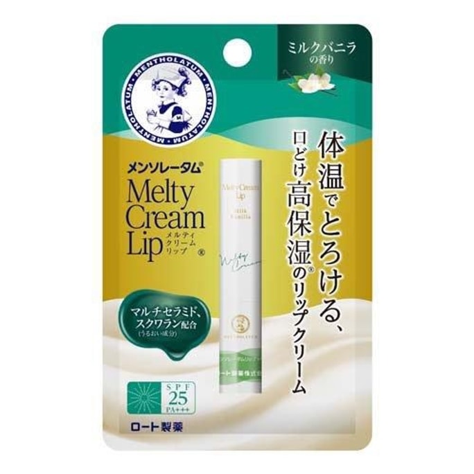 日本MENTHOLATUM曼秀雷敦 頂級濃潤柔霜潤唇膏 牛奶香草味 SPF25 / PA +++ 2.4g