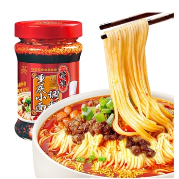 yami