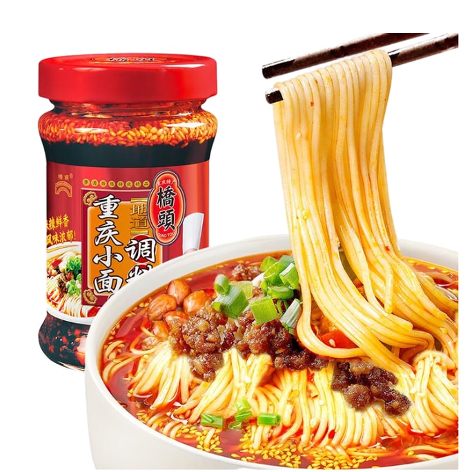 Qiaotou Spicy Chongqing Noodle Sauce 200g Bottle