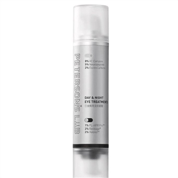 Day and Night Brightening Anti-Wrinkle Eye Cream 20ml per bottle