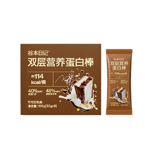 코코아 두유 맛 더블 레이어 프로틴 바 30g*5개입
