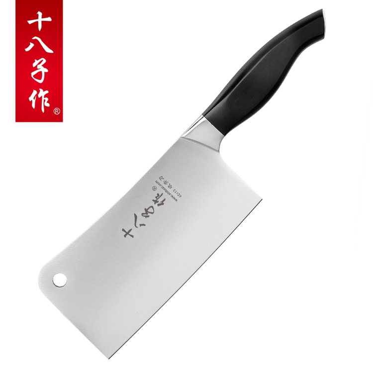 SHI BA ZI ZUO 8-inch Kitchen Knife Professional Chef  