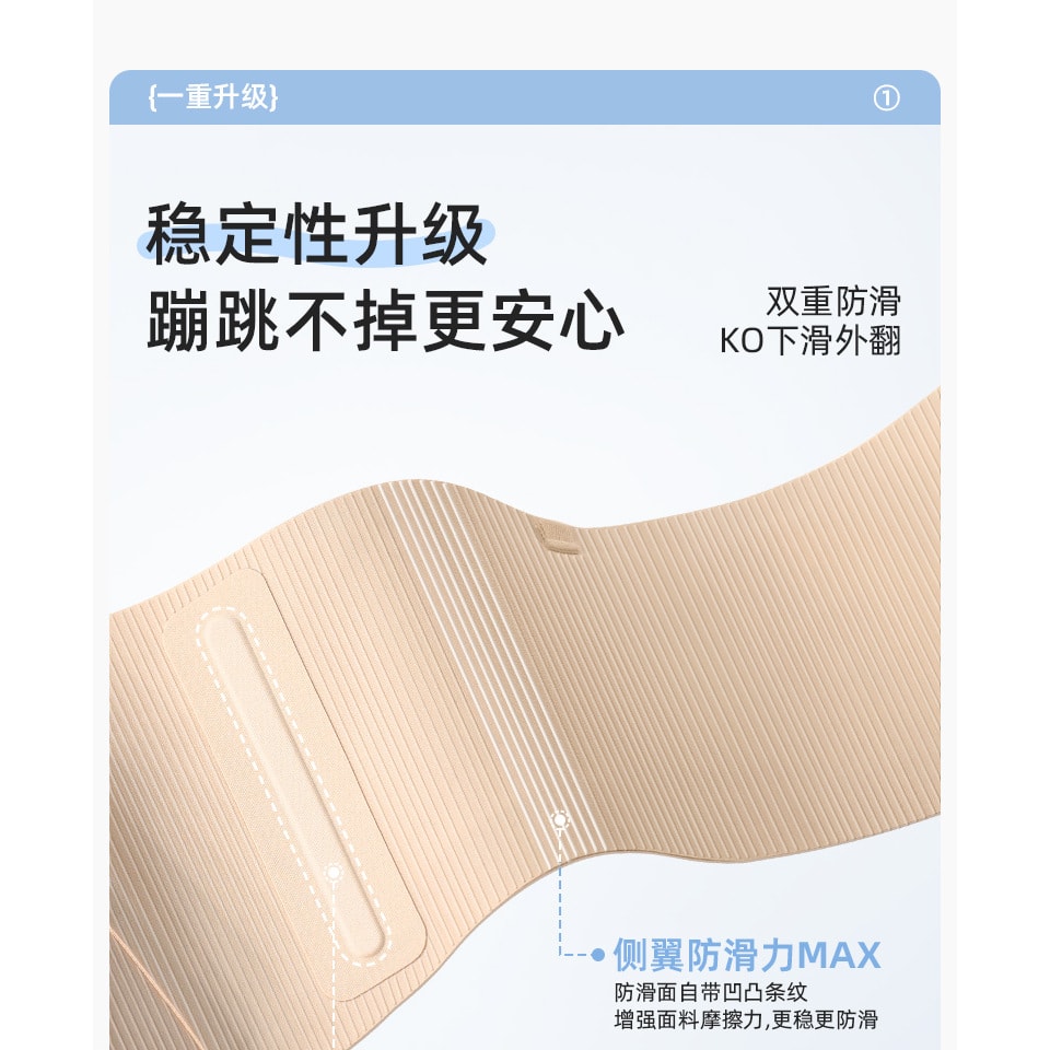 幸棉 肤色XL码前扣无肩带内衣女防滑聚拢小胸裹胸隐形美背文胸小胸显大抹胸