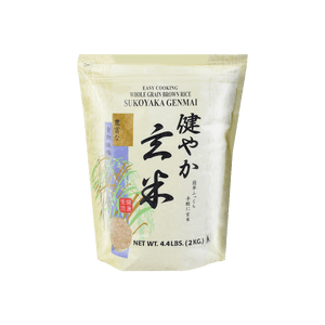 Brown Rice 2kg