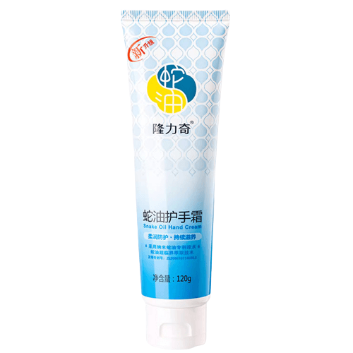 Hand Cream Snake Oil Cream National Portable Long-lasting