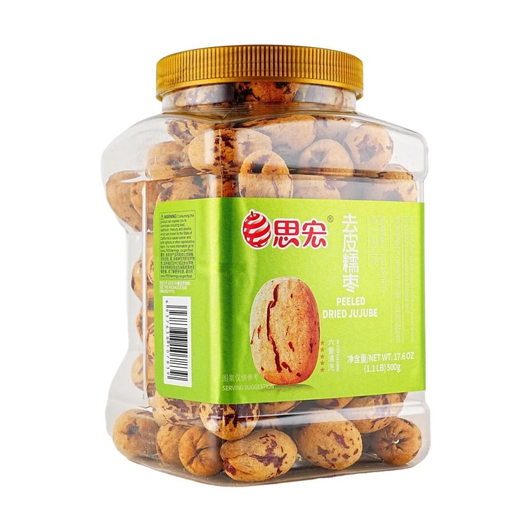 Peeled Glutinous Jujube, 17.64 oz [No Added] 4