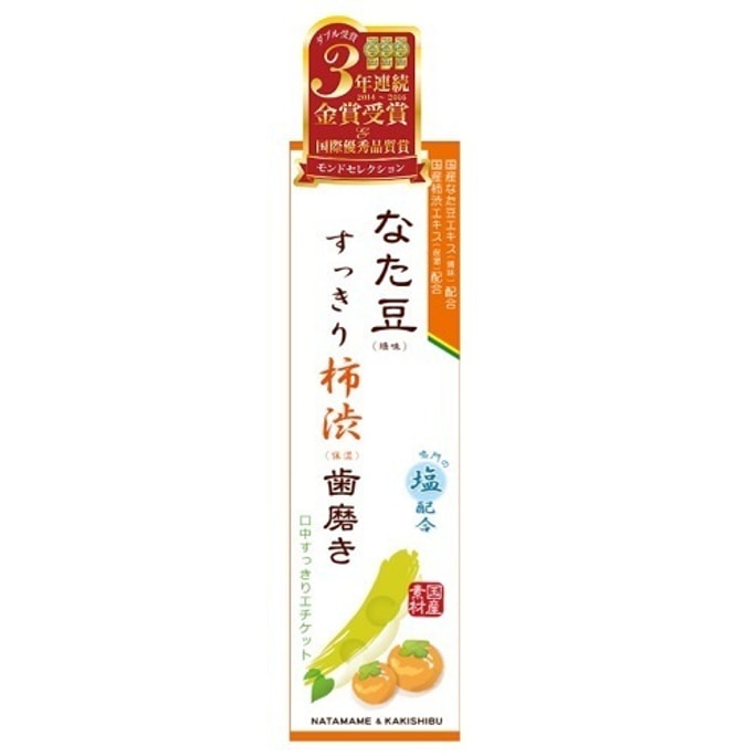 日本エグチ株式会社 刀豆と柿の口臭・歯石除去歯磨き粉 120g