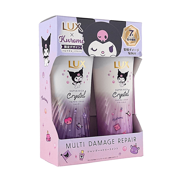 LUX Super Rich Crystal Kuromi Collaboration Multi-Damage Repair
