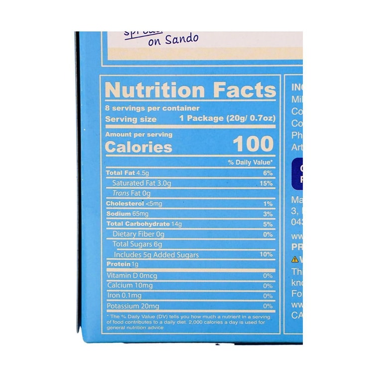 크라운 산도 크림,161 g 8