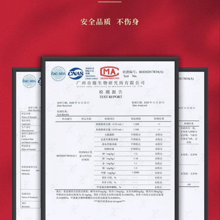 Duration Spray for Men – Prolonging Performance 15 ml 1 bottle 6