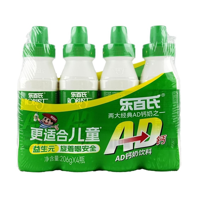 Vitamin A&D and Calcium Milk Soft Drink With Prebiotics , 206g*4 Pcs