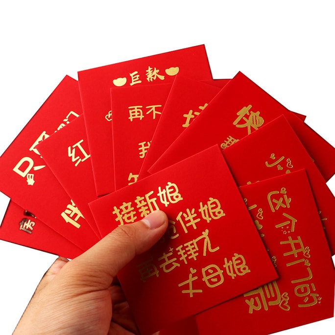 Creative Red Envelope Mini Red envelope 10 / pack(Dragon New Year Red packet)