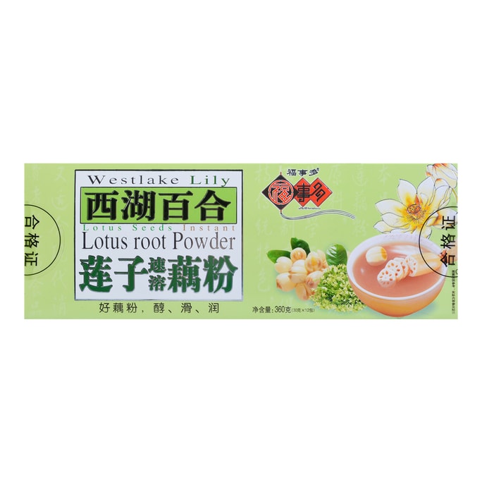Lotus Root Soup Powder Lily 30g*12pc