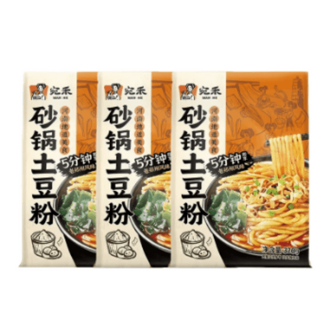 【Taiwan(China)直邮】 宛禾 砂锅土豆粉麻辣烫米线方便面速食320g*2袋