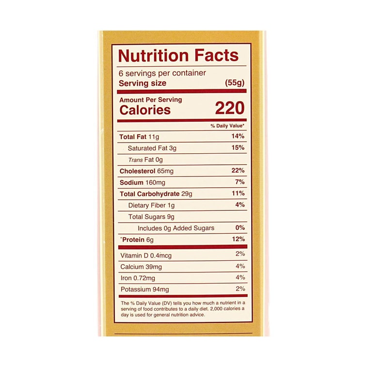 五福×李锦记联名款 XO酱麻薯夹心蛋黄酥 6枚 330g【咸甜党狂喜!神仙联名】【新旧包装随机发】 10